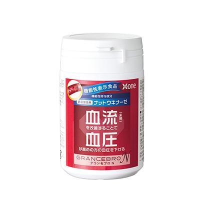 【定番セレクトシリーズ】グランセブロ N（180粒入） 31214 ナットウキナーゼ EPA DHA DPA オメガ3 食生活改善 機能性表示食品