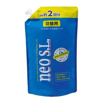 ネオエスエル 詰替用 755 植物系成分配合 おしゃれ着洗い 洗濯洗剤 洗濯用品