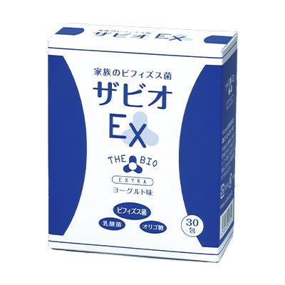 ※ザビオEX 家族のビフィズス菌 630 ビフィズス菌 乳酸菌 おなか 快調 健康食品