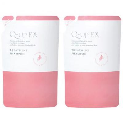 【9月限定10％OFF】キューアップEXトリートメントシャンプー（詰替用2袋セット） 7514 アミノ酸 ダメージ ヘアケア しっとり