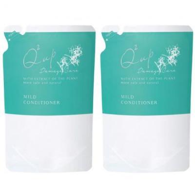 【9月限定10％OFF】キューツーアップ マイルドコンディショナー（詰替用） 7517 アミノ酸 ダメージ ヘアケアボリューム