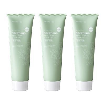 【15％OFF｜定番セレクトシリーズ】エネルマーノ 薬用ハンドトリートメントクリームMD 3本セット