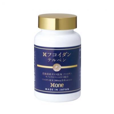※Xフコイダン 600 フコイダン キノコテルペン ガゴメ昆布 健康食品 サプリ