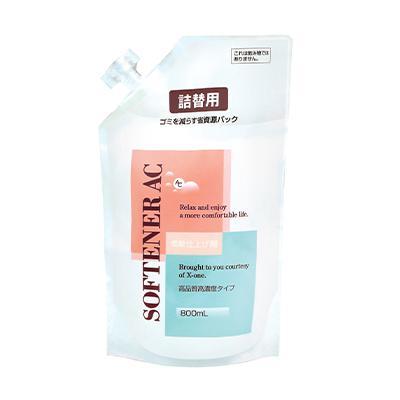 ソフナーAC 詰替用 776 優れた吸水性 抗菌剤配合 洗濯用品 柔軟剤