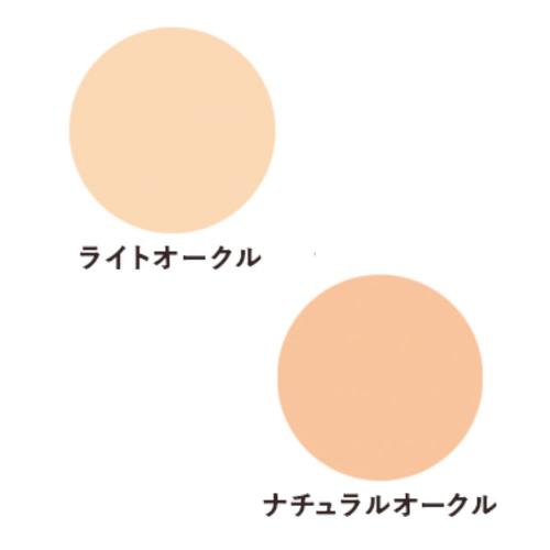 XLUXES プロケアビヨンド パウダリーファンデーションセット（全5色） エイジングケア ツヤ ハリ