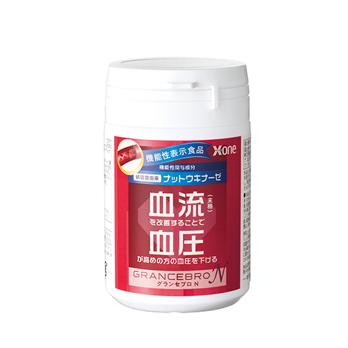 【定番セレクトシリーズ】グランセブロ N（180粒入） 31214 ナットウキナーゼ EPA DHA DPA オメガ3 食生活改善 機能性表示食品