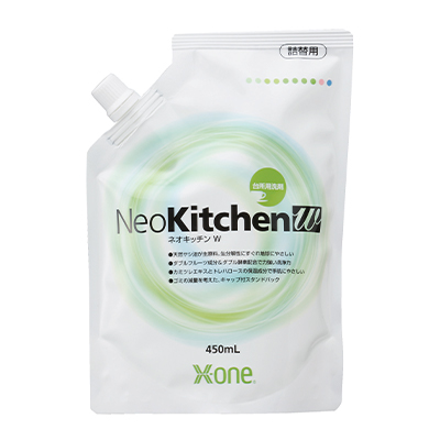 ネオキッチンW 713 ｜スキンケア・メイク化粧品の公式通販｜エックス