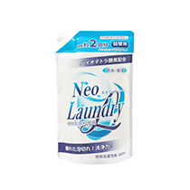 ネオランドリーL 詰替用 775 濃縮液体洗剤 すばやく溶けて使いやすい 洗濯洗剤 洗濯用品