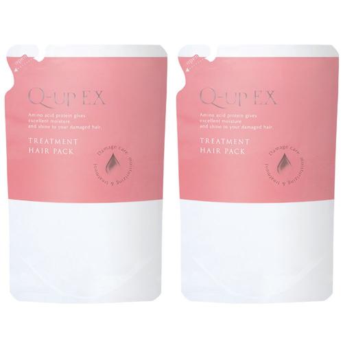 【9月限定10％OFF】キューアップＥＸ トリートメントヘアパック（詰替用2袋セット） 7515 アミノ酸 ダメージ ヘアケア しっとり