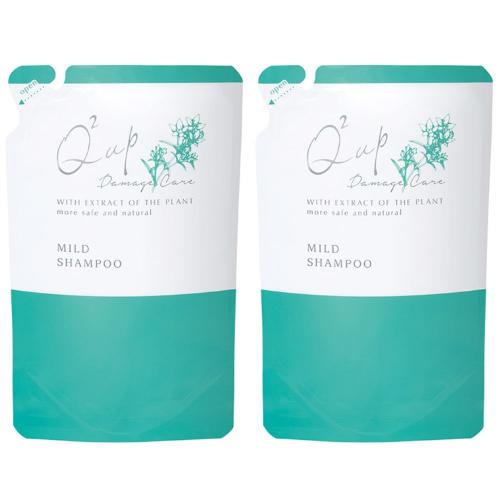 【9月限定10％OFF】キューツーアップ マイルドシャンプー（詰替用2袋セット） 7516 アミノ酸 ダメージ ヘアケア ボリューム