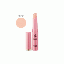 XLUXES プロケアビヨンド ライティングコンシーラー  ヒト幹 エイジング ハイライト くすみ消し