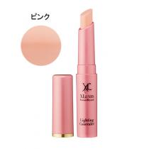 XLUXES プロケアビヨンド ライティングコンシーラー  ヒト幹 エイジング ハイライト くすみ消し